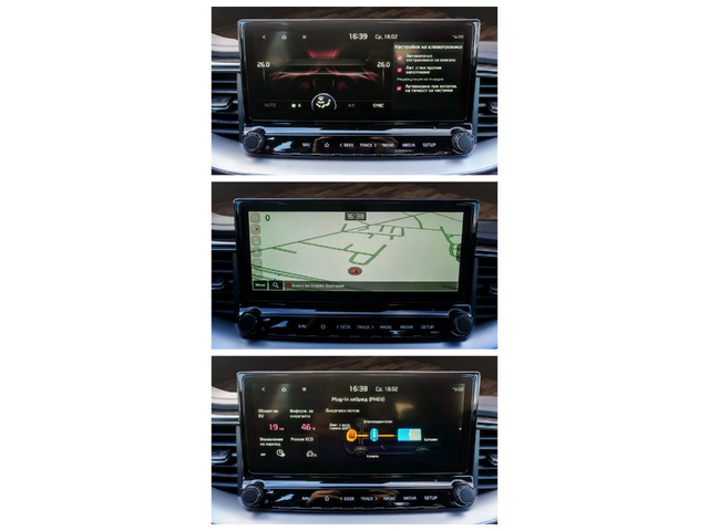 Kia Ceed 1.6GDI PHEV SPORTSWAGON - автомобили, коли, обяви за нови и употребявани 5