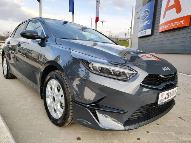 Kia Ceed Executive - автомобили, коли, обяви за нови и употребявани 2