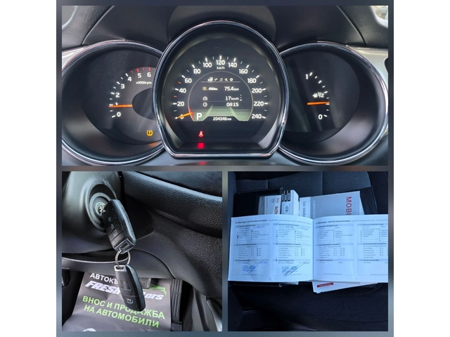 Kia Ceed 1.6 CRDI 136 К.С. АВТОМАТ / НАВИ / КАМЕРА - автомобили, коли, обяви за нови и употребявани 13