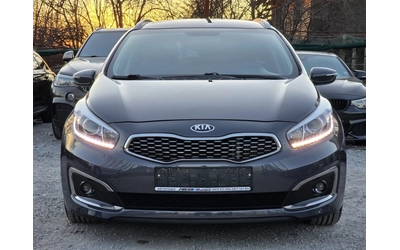 Kia Ceed 1.6 CRDI 136 К.С. АВТОМАТ / НАВИ / КАМЕРА - автомобили, коли, обяви за нови и употребявани 6