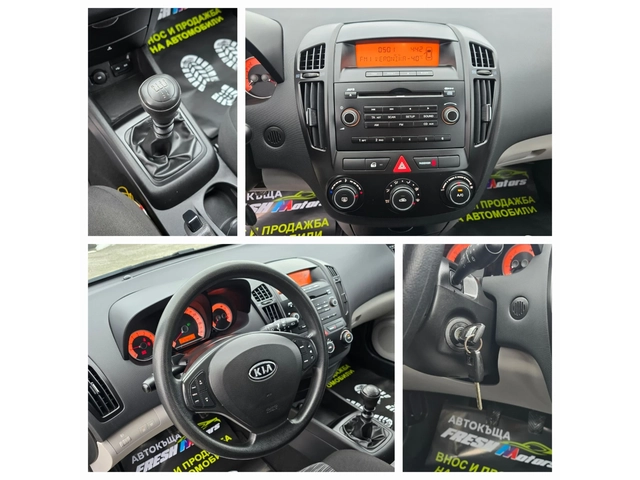Kia Ceed 1.4 i 90 К.С. КЛИМАТИК/ НОВИ ГУМИ - автомобили, коли, обяви за нови и употребявани 13