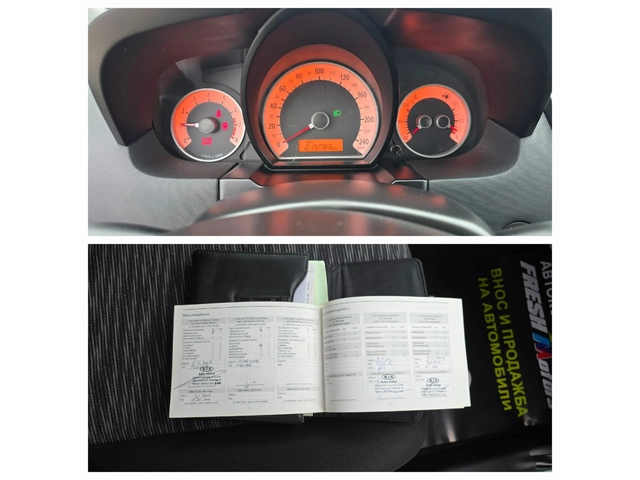 Kia Ceed 1.4 i 90 К.С. КЛИМАТИК/ НОВИ ГУМИ - автомобили, коли, обяви за нови и употребявани 14