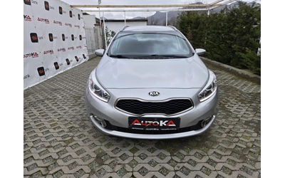 kia-ceed - 0