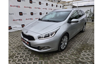 kia-ceed - 5