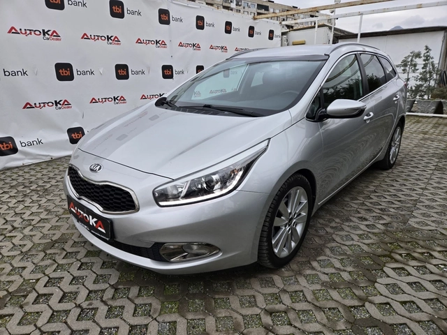 Kia Ceed 1.6CRDI-128кс= 6СКОРОСТИ= КЛИМАТРОНИК= АВТОПИЛОТ - автомобили, коли, обяви за нови и употребявани 5