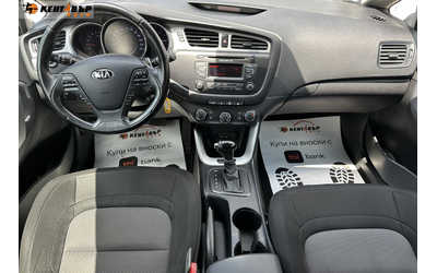 Kia Ceed  Автоматик 1.6d 128 к.с./ГАРАНЦИЯ 6 МЕСЕЦА - автомобили, коли, обяви за нови и употребявани 9