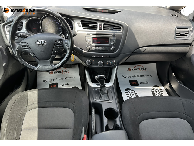 Kia Ceed  Автоматик 1.6d 128 к.с./ГАРАНЦИЯ 6 МЕСЕЦА - автомобили, коли, обяви за нови и употребявани 9