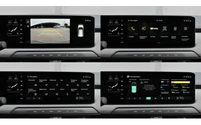 Kia EV3 AIR 81.4 kWh Long Range - автомобили, коли, обяви за нови и употребявани 13