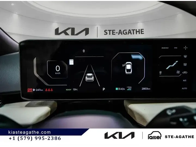 Kia EV4 Gt-Line* LONG RANGE* 2026* 360* Digital Key 2.0* О - автомобили, коли, обяви за нови и употребявани 7