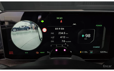 Kia EV6 EV4* LONG RANGE* 2WD* - автомобили, коли, обяви за нови и употребявани 6