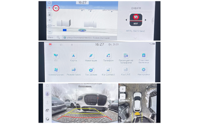Kia EV6 GT-LINE\77KW\4X4\15KM - автомобили, коли, обяви за нови и употребявани 15
