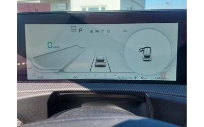 Kia EV6 GT - автомобили, коли, обяви за нови и употребявани 6