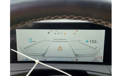 Kia EV6 GT-Line AWD - автомобили, коли, обяви за нови и употребявани 8