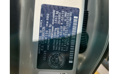 Kia EV9 N/A AWD - автомобили, коли, обяви за нови и употребявани 15