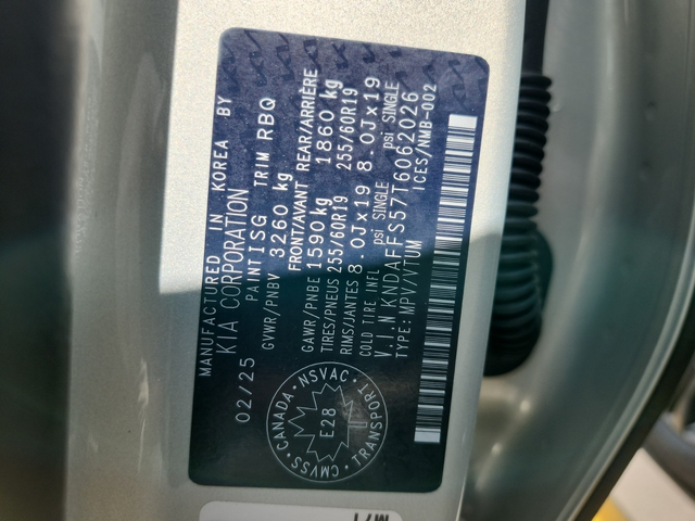 Kia EV9 N/A AWD - автомобили, коли, обяви за нови и употребявани 15