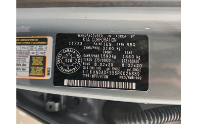 Kia EV9 N/A AWD - автомобили, коли, обяви за нови и употребявани 13