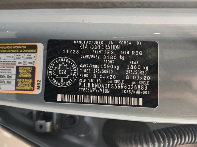 Kia EV9 N/A AWD - автомобили, коли, обяви за нови и употребявани 13