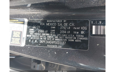 Kia Forte 2.0L I-4 DOHC, VVT, 147HP Front Wheel Drive - автомобили, коли, обяви за нови и употребявани 8