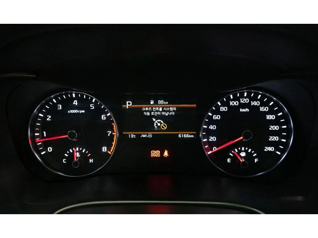 Kia K3 1.6 Trendy * НАЙ-ДОБРА ЦЕНА В БЪЛГАРИЯ* - автомобили, коли, обяви за нови и употребявани 7