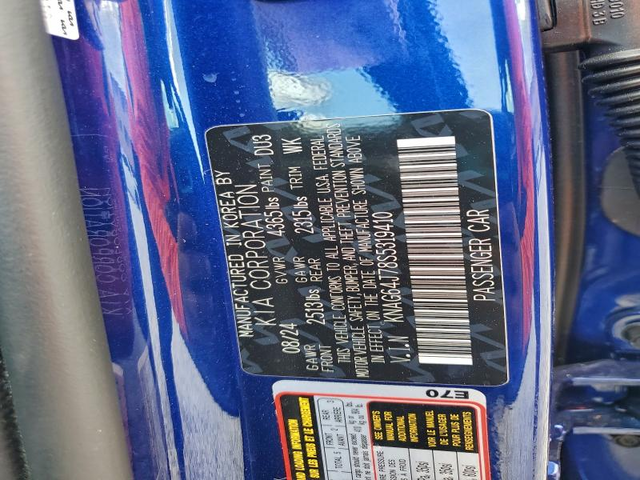 Kia K5 2.5L 4 FRONT WHEEL DRIVE - автомобили, коли, обяви за нови и употребявани 12