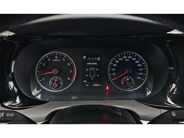 Kia K5 2.0 LPG Standard * НАЙ-ДОБРА ЦЕНА В БЪЛГАРИЯ* - автомобили, коли, обяви за нови и употребявани 7