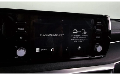 Kia K5 2.0 LPG Standard * НАЙ-ДОБРА ЦЕНА В БЪЛГАРИЯ* - автомобили, коли, обяви за нови и употребявани 13