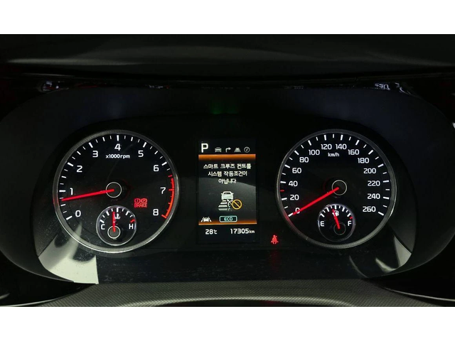 Kia K5 - автомобили, коли, обяви за нови и употребявани 7