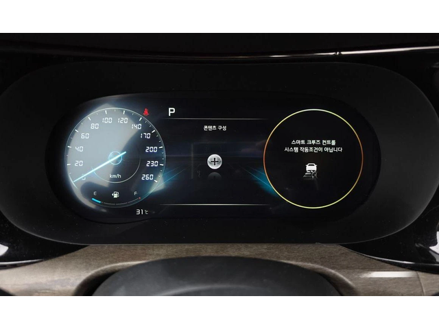 Kia K5 - автомобили, коли, обяви за нови и употребявани 7