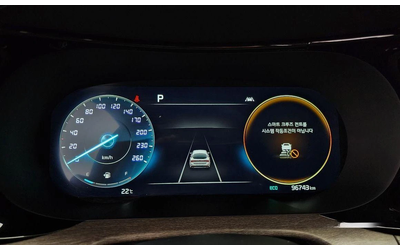 Kia K5 - автомобили, коли, обяви за нови и употребявани 7