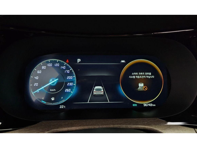 Kia K5 - автомобили, коли, обяви за нови и употребявани 7