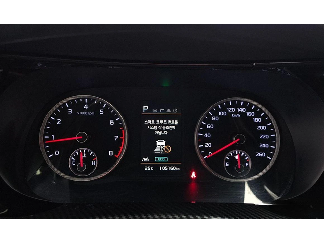 Kia K5 - автомобили, коли, обяви за нови и употребявани 7