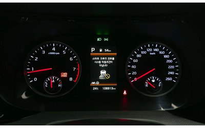 Kia K5 - автомобили, коли, обяви за нови и употребявани 7