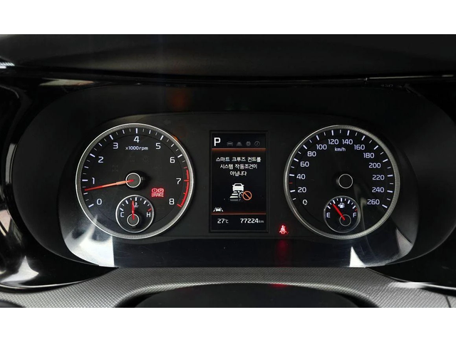 Kia K5 - автомобили, коли, обяви за нови и употребявани 7