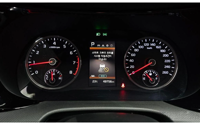 Kia K5 - автомобили, коли, обяви за нови и употребявани 7