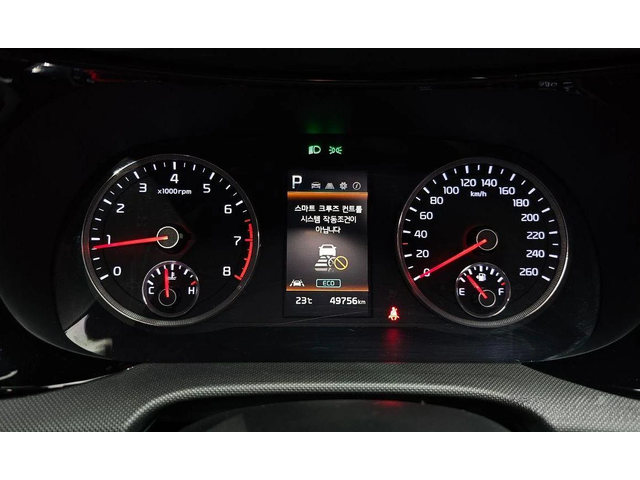 Kia K5 - автомобили, коли, обяви за нови и употребявани 7