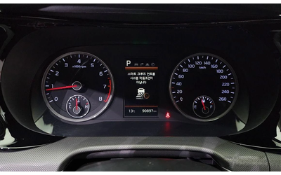 Kia K5 - автомобили, коли, обяви за нови и употребявани 7