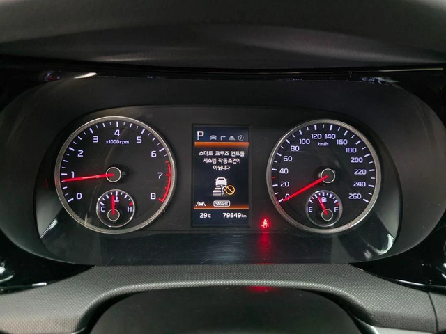 Kia K5 - автомобили, коли, обяви за нови и употребявани 7