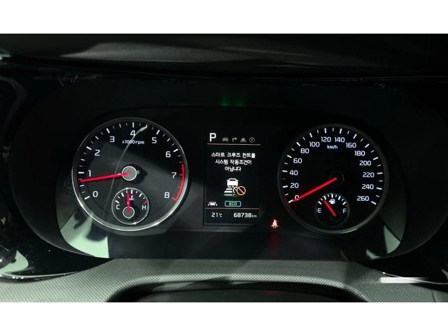 Kia K5 - автомобили, коли, обяви за нови и употребявани 7