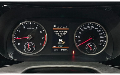 Kia K5 - автомобили, коли, обяви за нови и употребявани 7