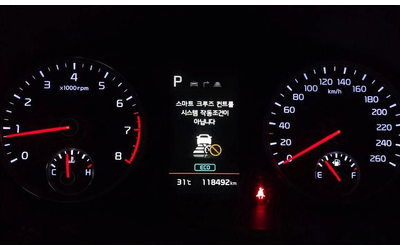 Kia K5 - автомобили, коли, обяви за нови и употребявани 7