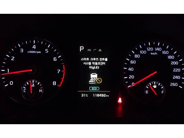 Kia K5 - автомобили, коли, обяви за нови и употребявани 7