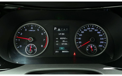 Kia K5 - автомобили, коли, обяви за нови и употребявани 7