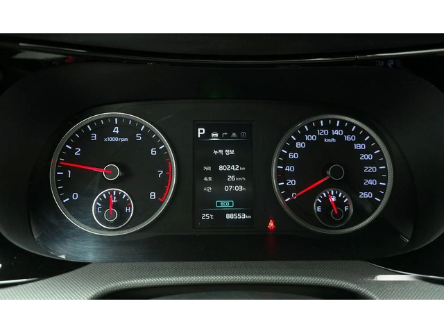 Kia K5 - автомобили, коли, обяви за нови и употребявани 7