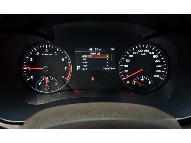 Kia K5 - автомобили, коли, обяви за нови и употребявани 7