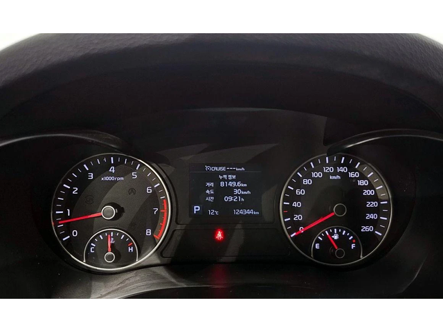 Kia K5 - автомобили, коли, обяви за нови и употребявани 7