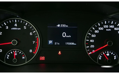 Kia K5 - автомобили, коли, обяви за нови и употребявани 7