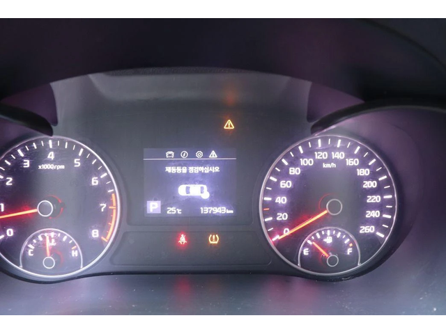 Kia K5 - автомобили, коли, обяви за нови и употребявани 7