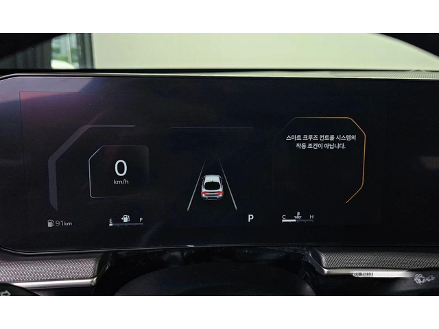 Kia K5 2.0 LPG PRESTIGE* НИСКИ КИЛОМЕТРИ* - автомобили, коли, обяви за нови и употребявани 7