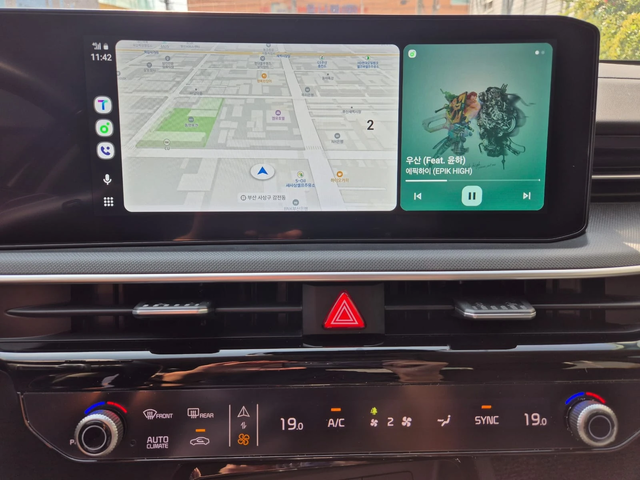 Kia K5 2.0 LPG PRESTIGE* ОЧАКВАН ВНОС* - автомобили, коли, обяви за нови и употребявани 14