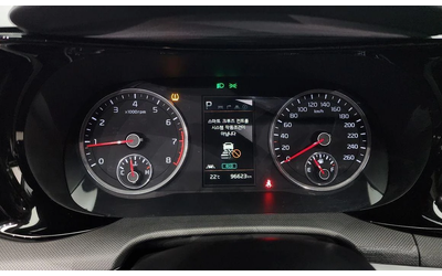 Kia K5 2.0 LPG * TRENDY* * ПАНОРАМА * ОЧАКВАН ВНОС* - автомобили, коли, обяви за нови и употребявани 7